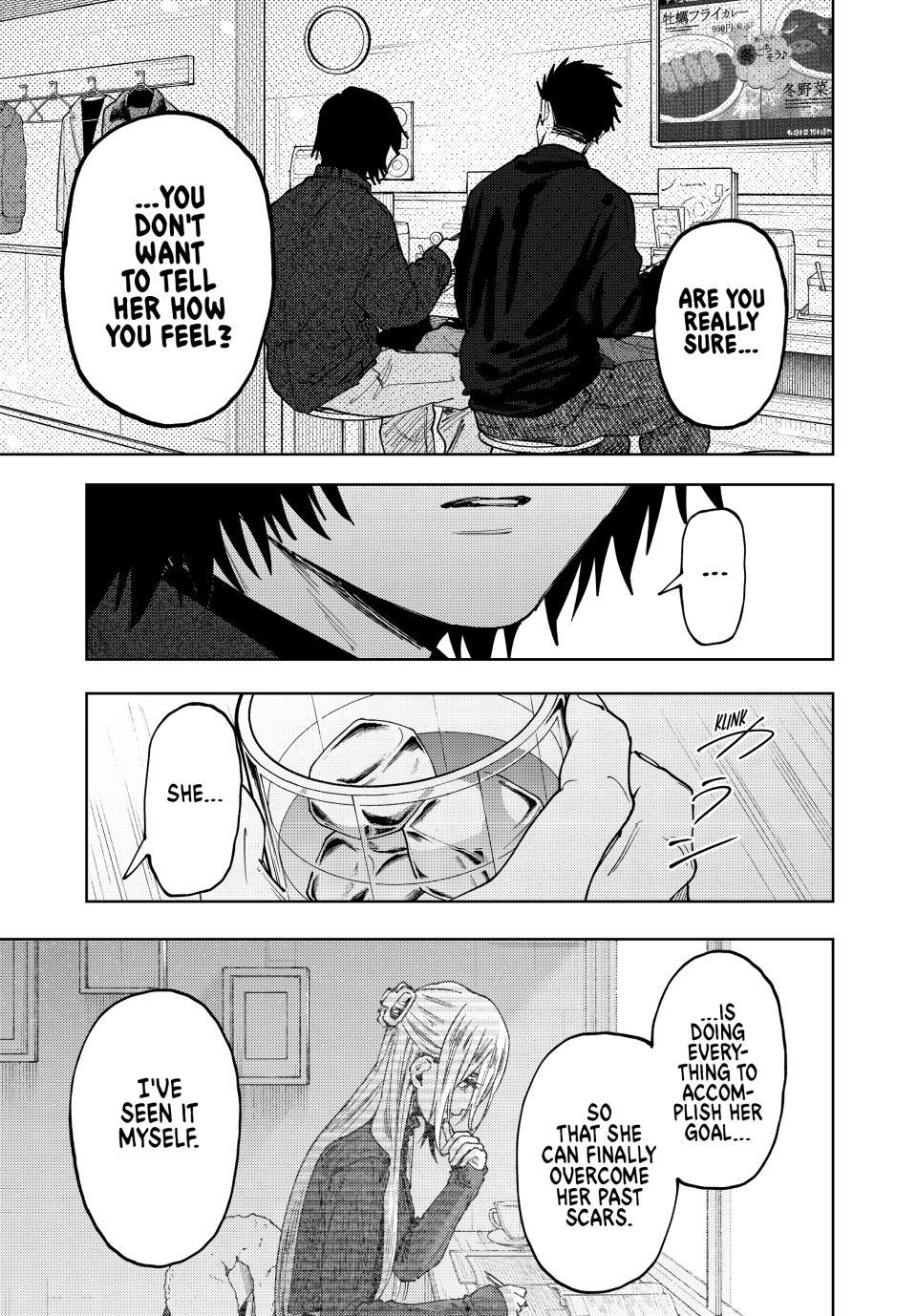 Kaoru Hana wa Rin to Saku Chapter 202 page 13 - Chapter 202