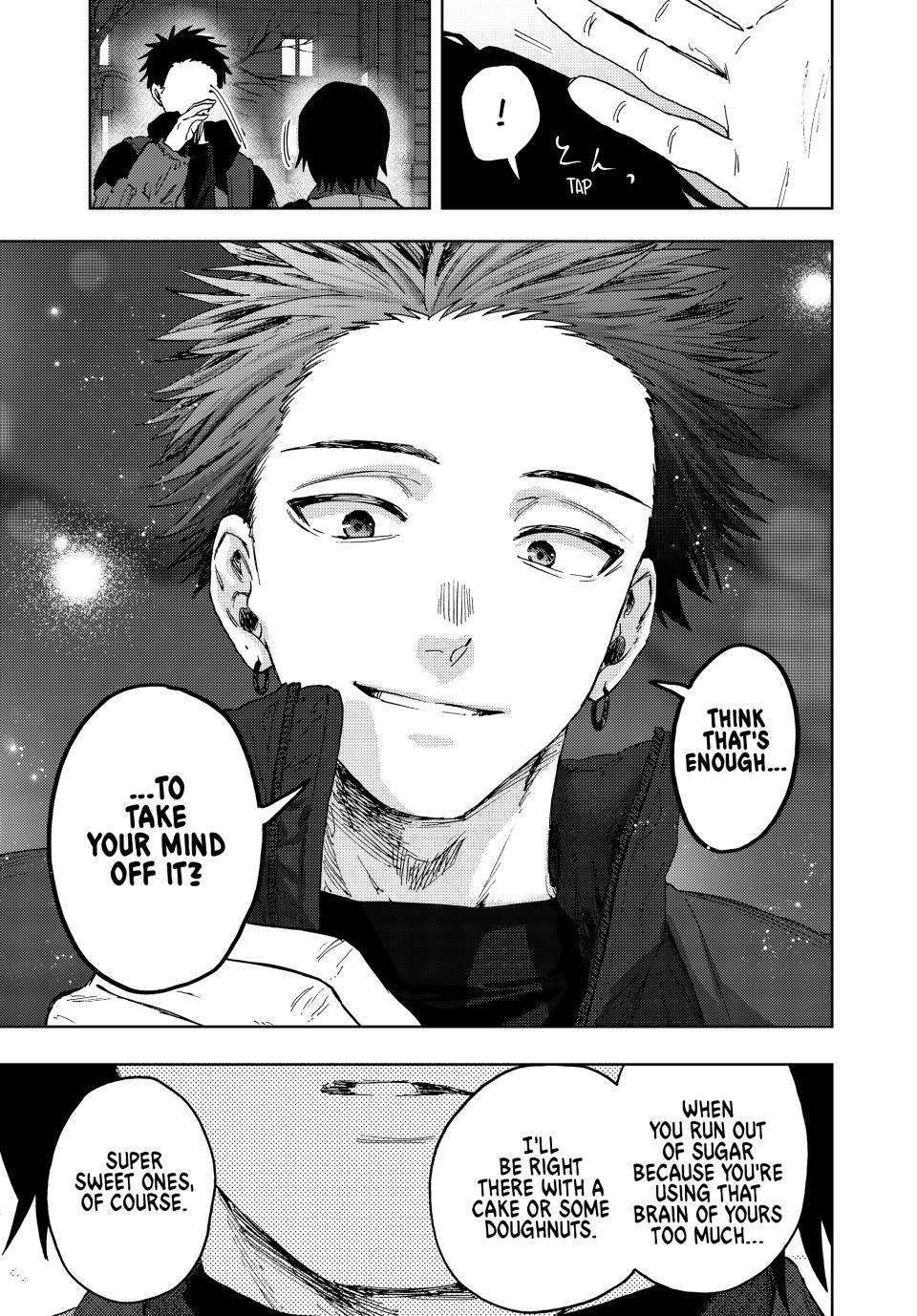 Kaoru Hana wa Rin to Saku Chapter 202 page 19 - Chapter 202