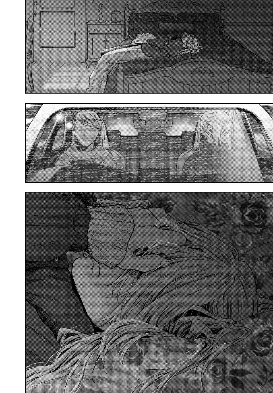 Kaoru Hana wa Rin to Saku Chapter 202 page 22 - Chapter 202