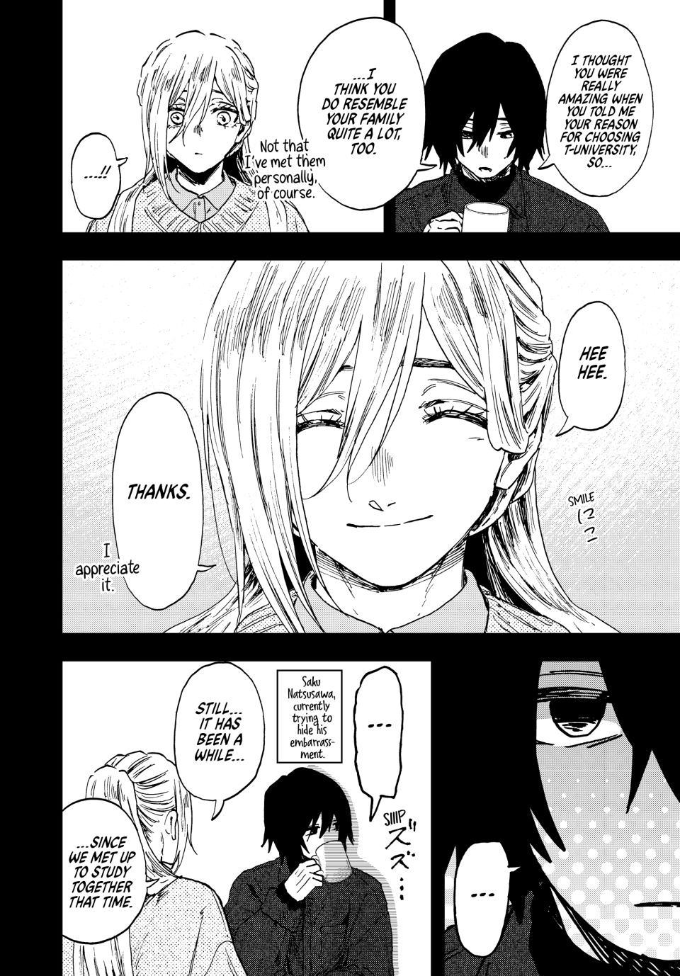 Kaoru Hana wa Rin to Saku Chapter 202 page 4 - Chapter 202