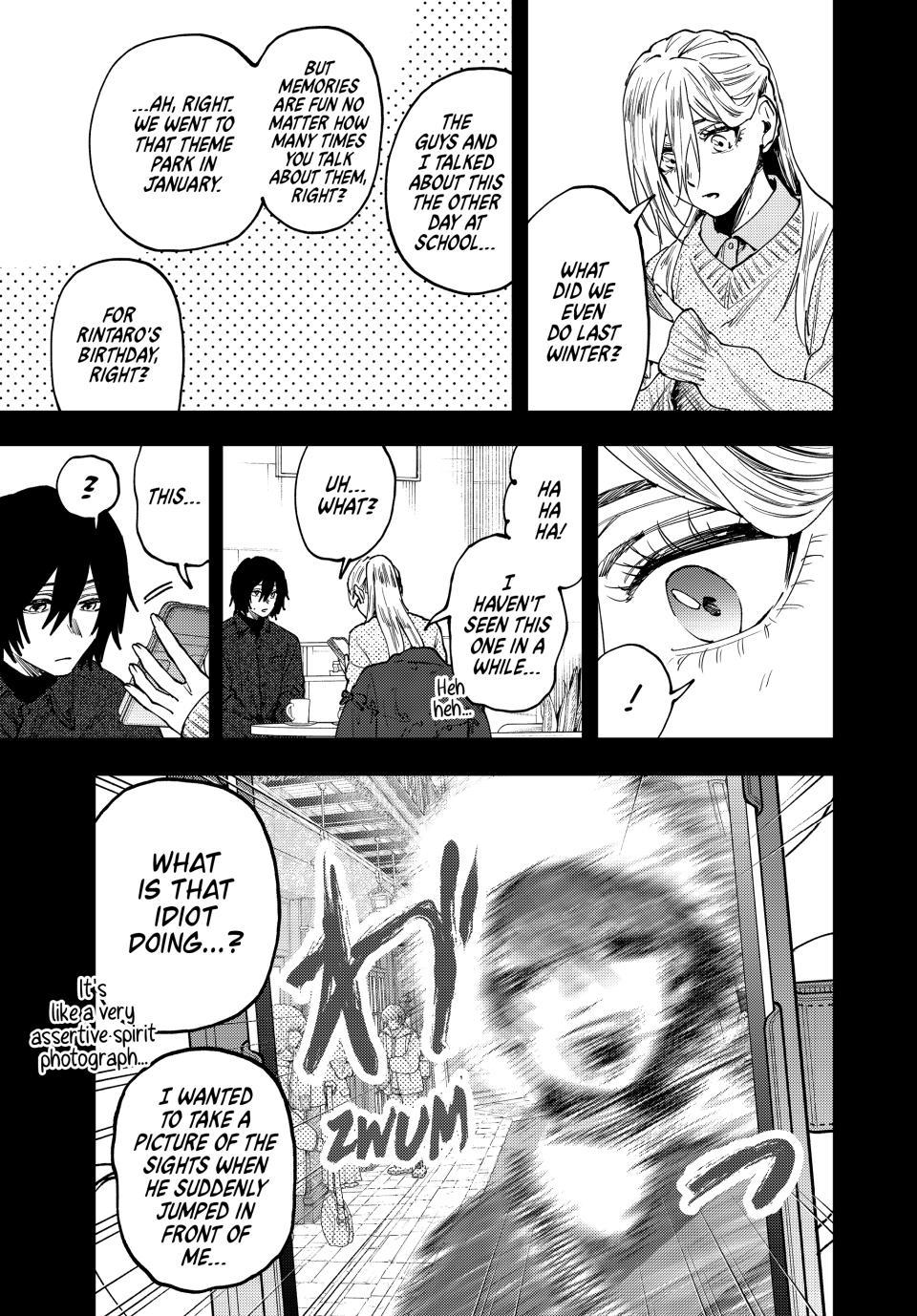 Kaoru Hana wa Rin to Saku Chapter 202 page 5 - Chapter 202