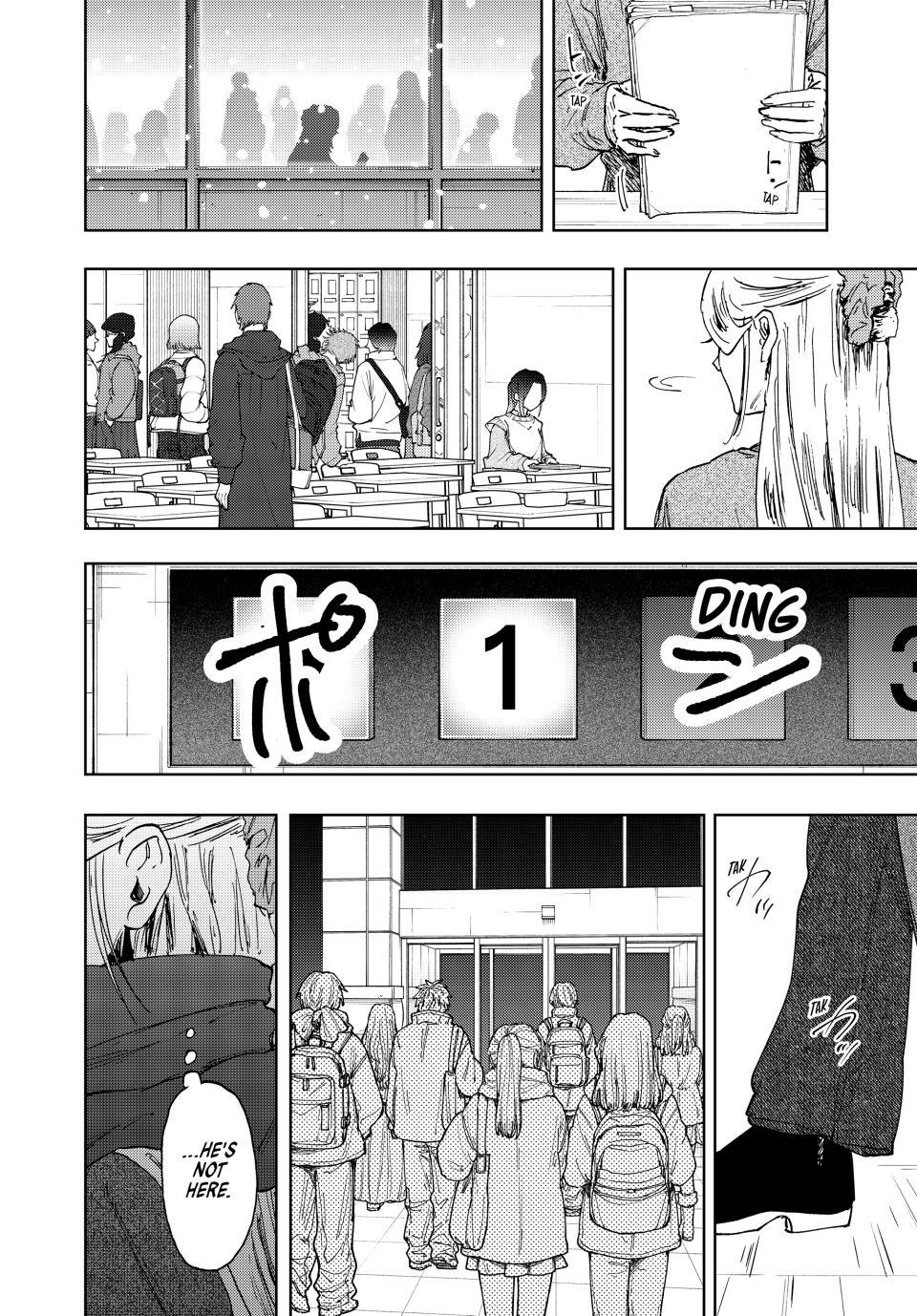 Kaoru Hana wa Rin to Saku Chapter 203 page 12 - Chapter 203