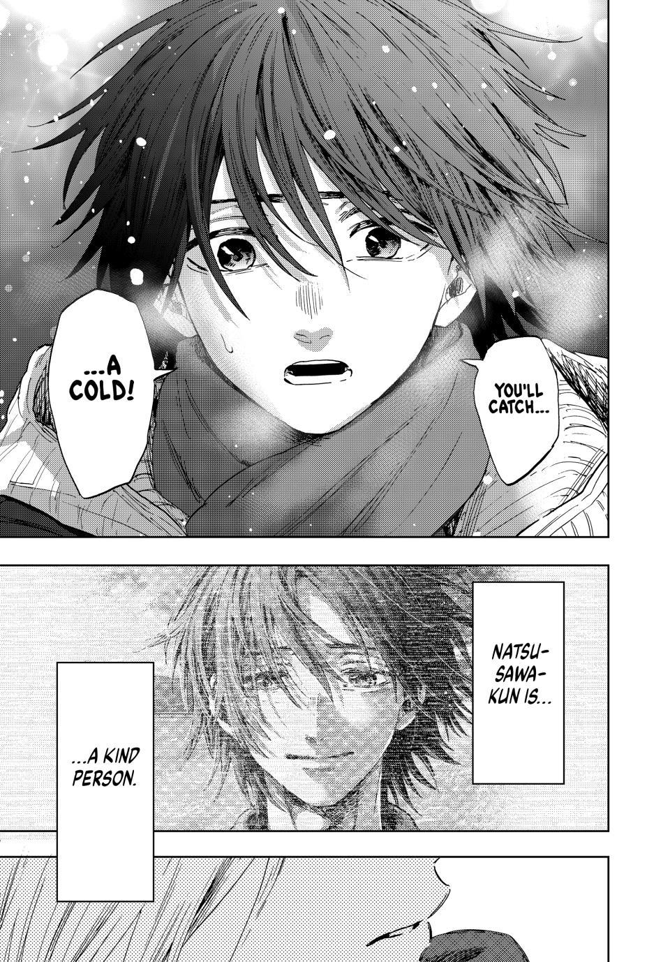 Kaoru Hana wa Rin to Saku Chapter 203 page 17 - Chapter 203