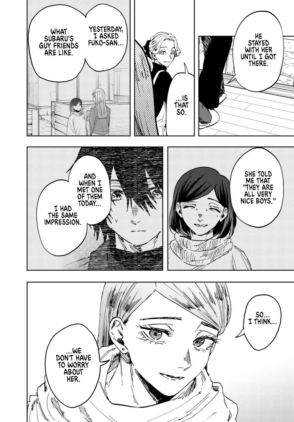 Kaoru Hana wa Rin to Saku Chapter 203 page 2 - Chapter 203