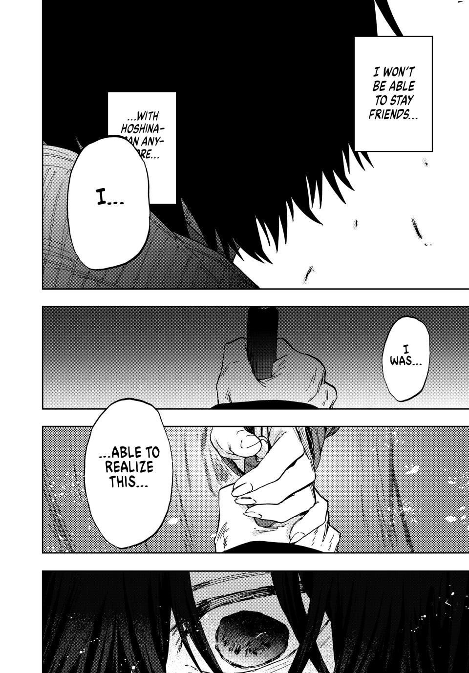 Kaoru Hana wa Rin to Saku Chapter 203 page 22 - Chapter 203