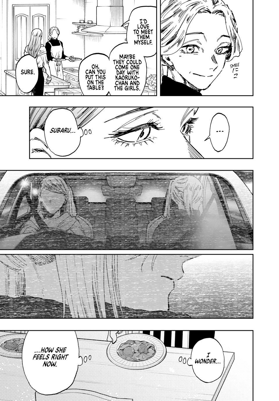 Kaoru Hana wa Rin to Saku Chapter 203 page 3 - Chapter 203