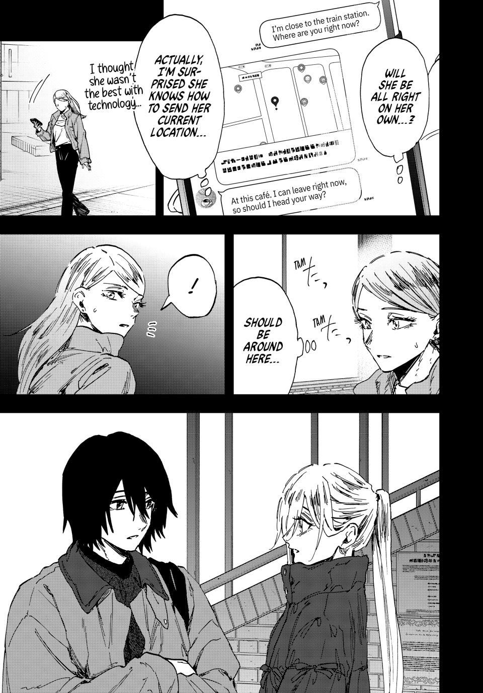 Kaoru Hana wa Rin to Saku Chapter 203 page 5 - Chapter 203