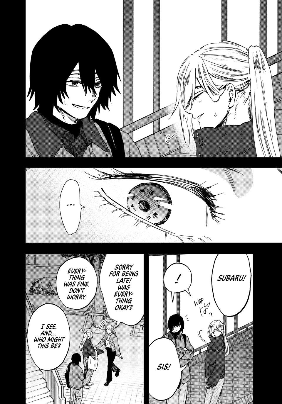 Kaoru Hana wa Rin to Saku Chapter 203 page 6 - Chapter 203