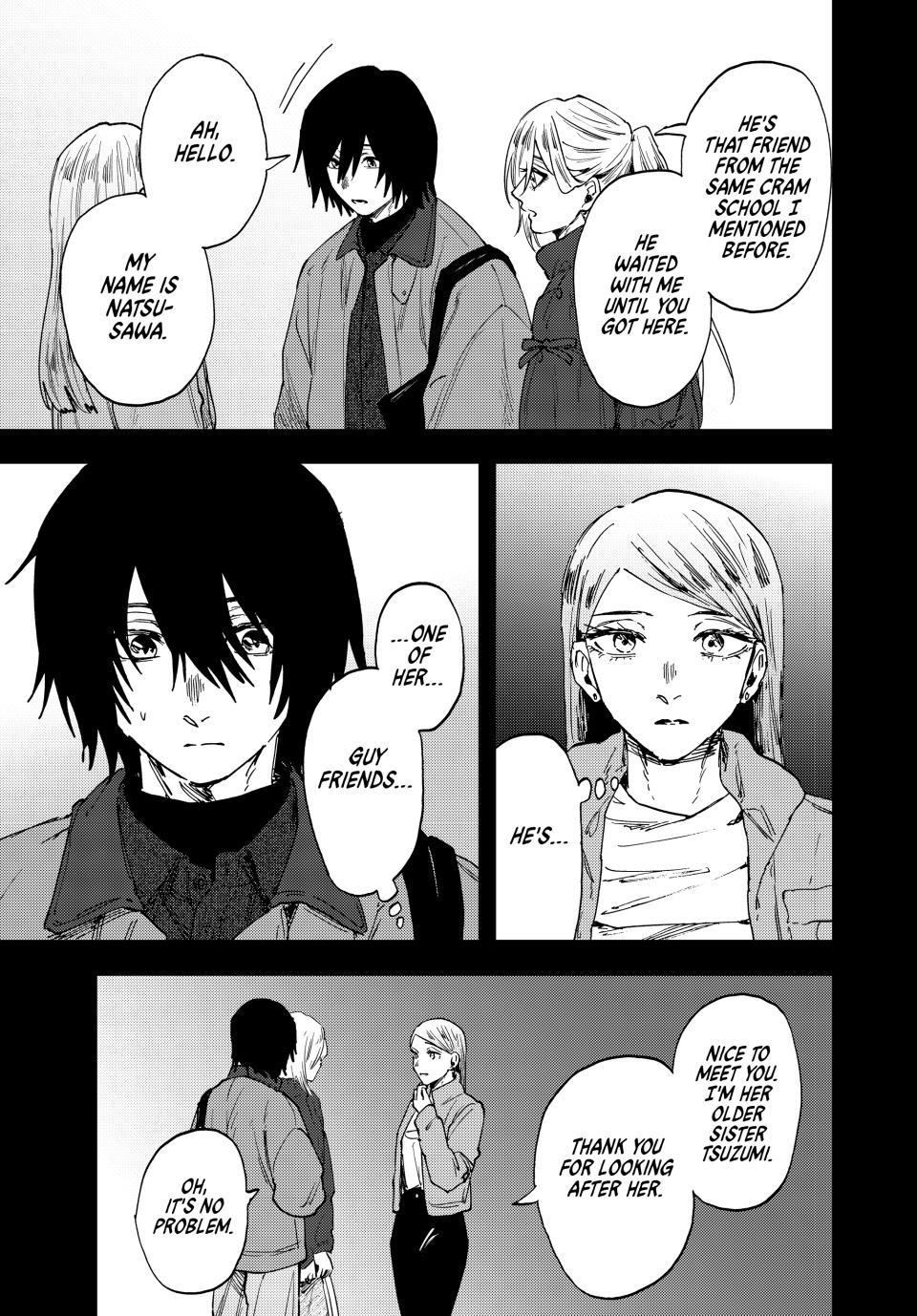 Kaoru Hana wa Rin to Saku Chapter 203 page 7 - Chapter 203