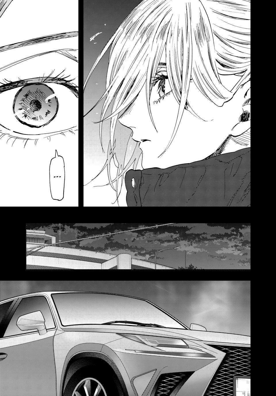 Kaoru Hana wa Rin to Saku Chapter 203 page 9 - Chapter 203
