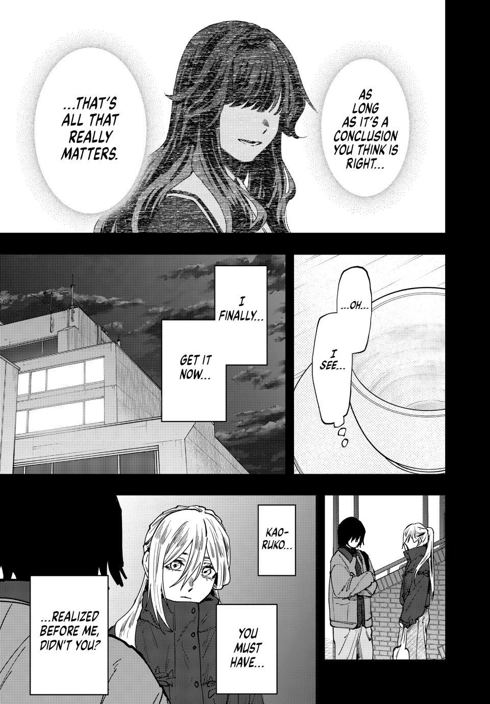 Kaoru Hana wa Rin to Saku Chapter 204 page 15 - Chapter 204