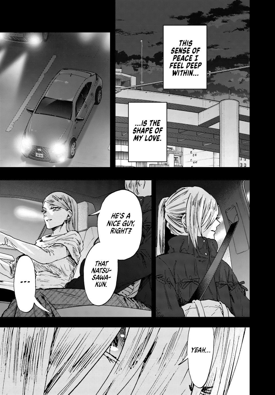 Kaoru Hana wa Rin to Saku Chapter 204 page 17 - Chapter 204