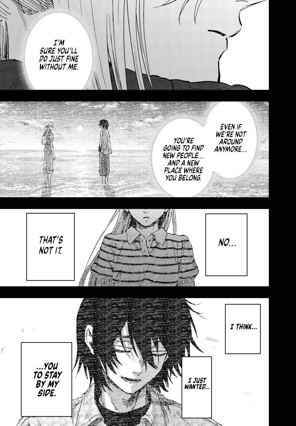 Kaoru Hana wa Rin to Saku Chapter 204 page 19 - Chapter 204