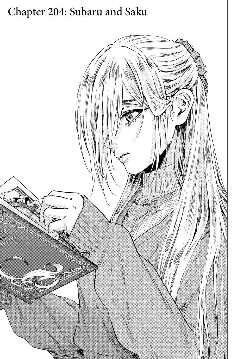 Kaoru Hana wa Rin to Saku Chapter 204 page 3 - Chapter 204