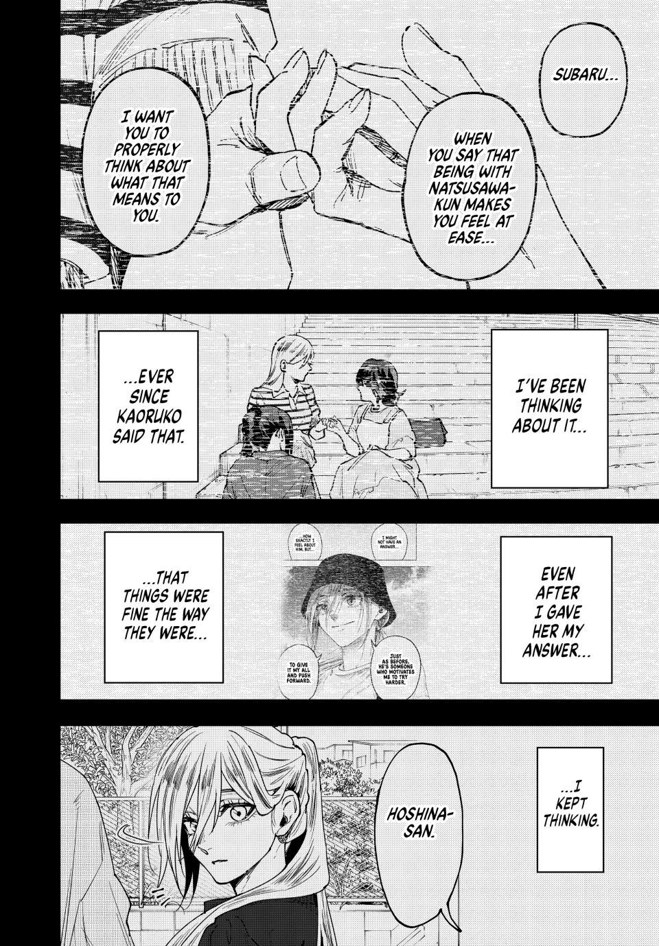 Kaoru Hana wa Rin to Saku Chapter 204 page 4 - Chapter 204