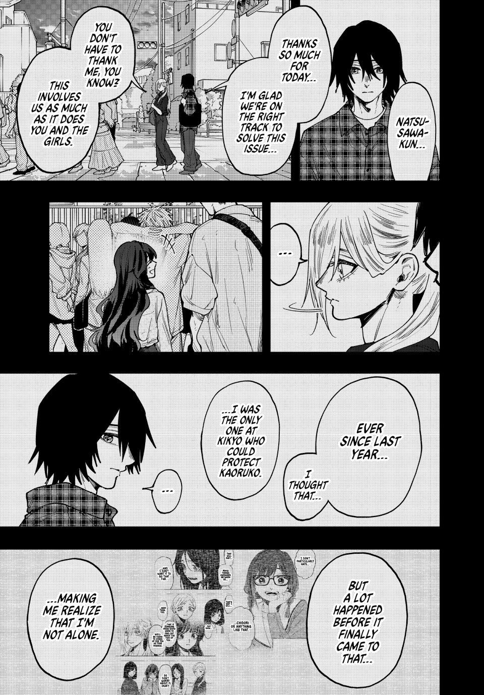 Kaoru Hana wa Rin to Saku Chapter 204 page 5 - Chapter 204