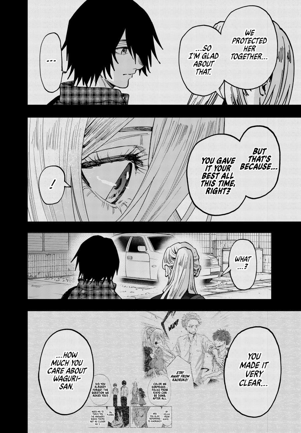 Kaoru Hana wa Rin to Saku Chapter 204 page 6 - Chapter 204