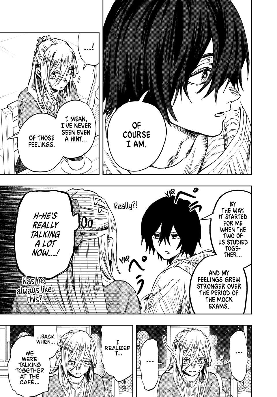 Kaoru Hana wa Rin to Saku Chapter 205 page 17 - Chapter 205