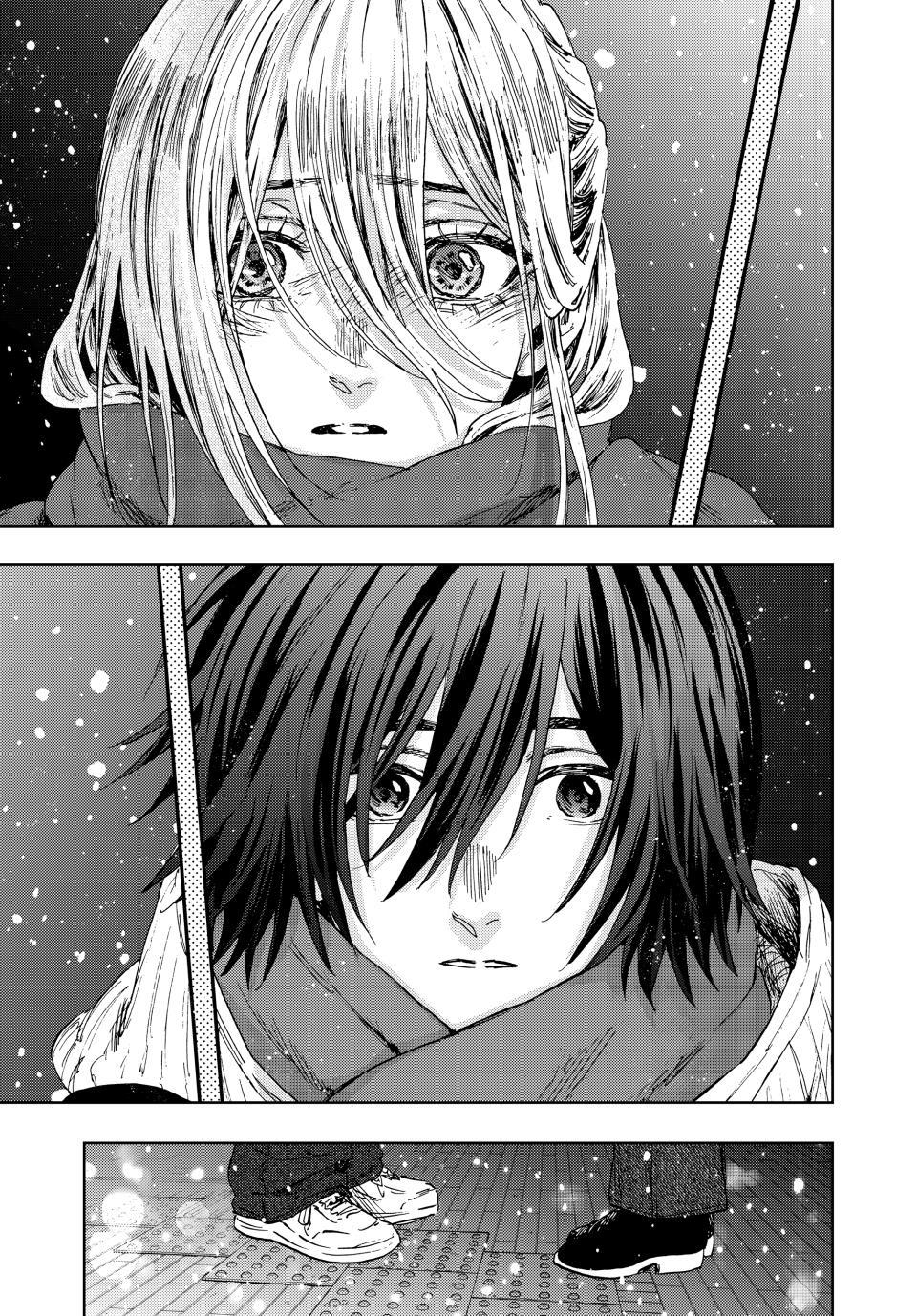 Kaoru Hana wa Rin to Saku Chapter 205 page 3 - Chapter 205