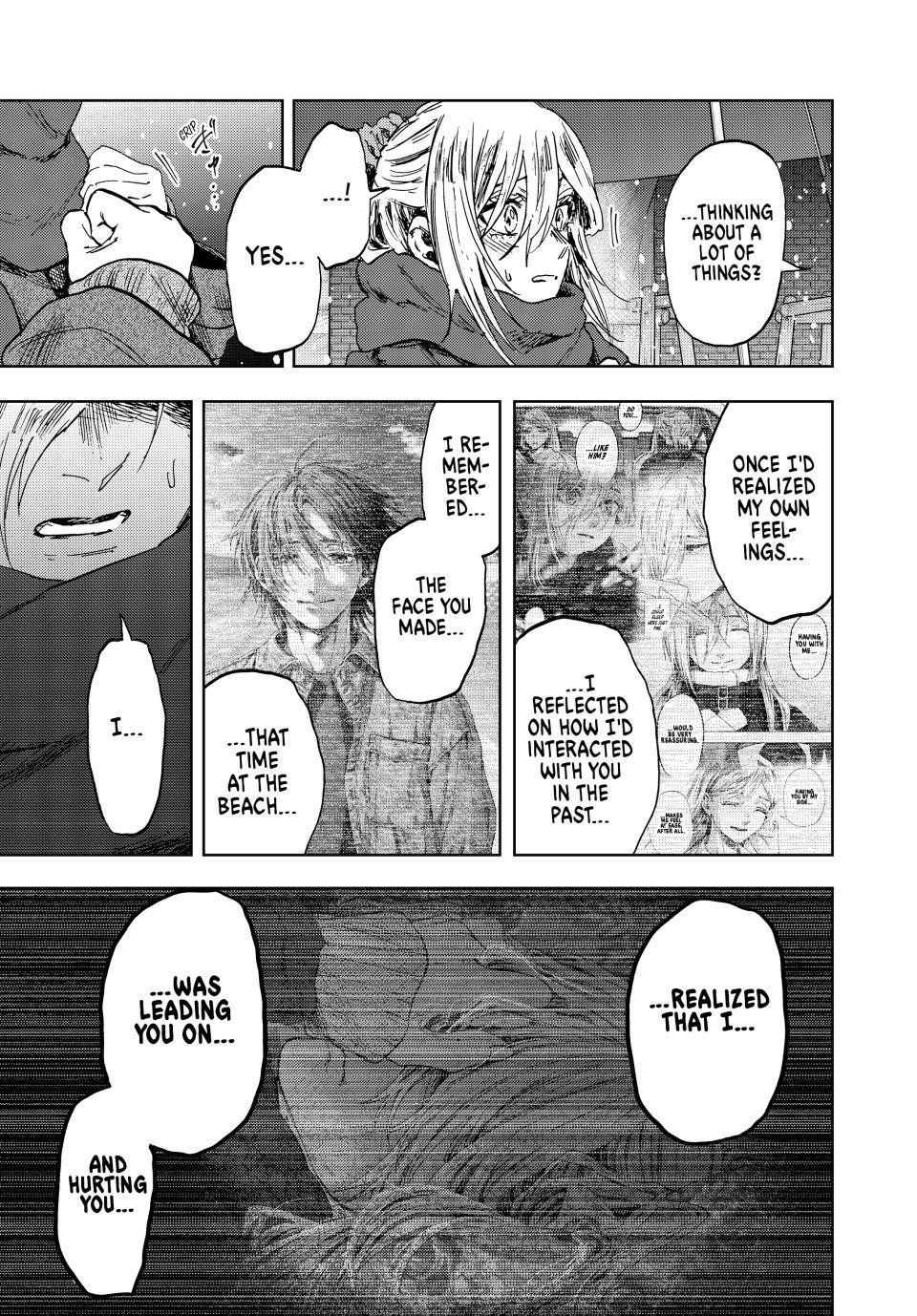 Kaoru Hana wa Rin to Saku Chapter 205 page 5 - Chapter 205