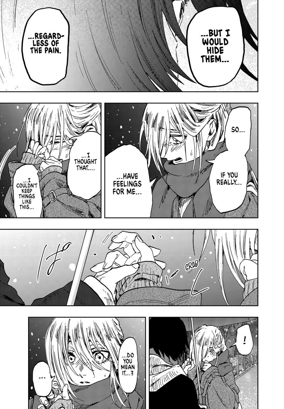 Kaoru Hana wa Rin to Saku Chapter 205 page 7 - Chapter 205