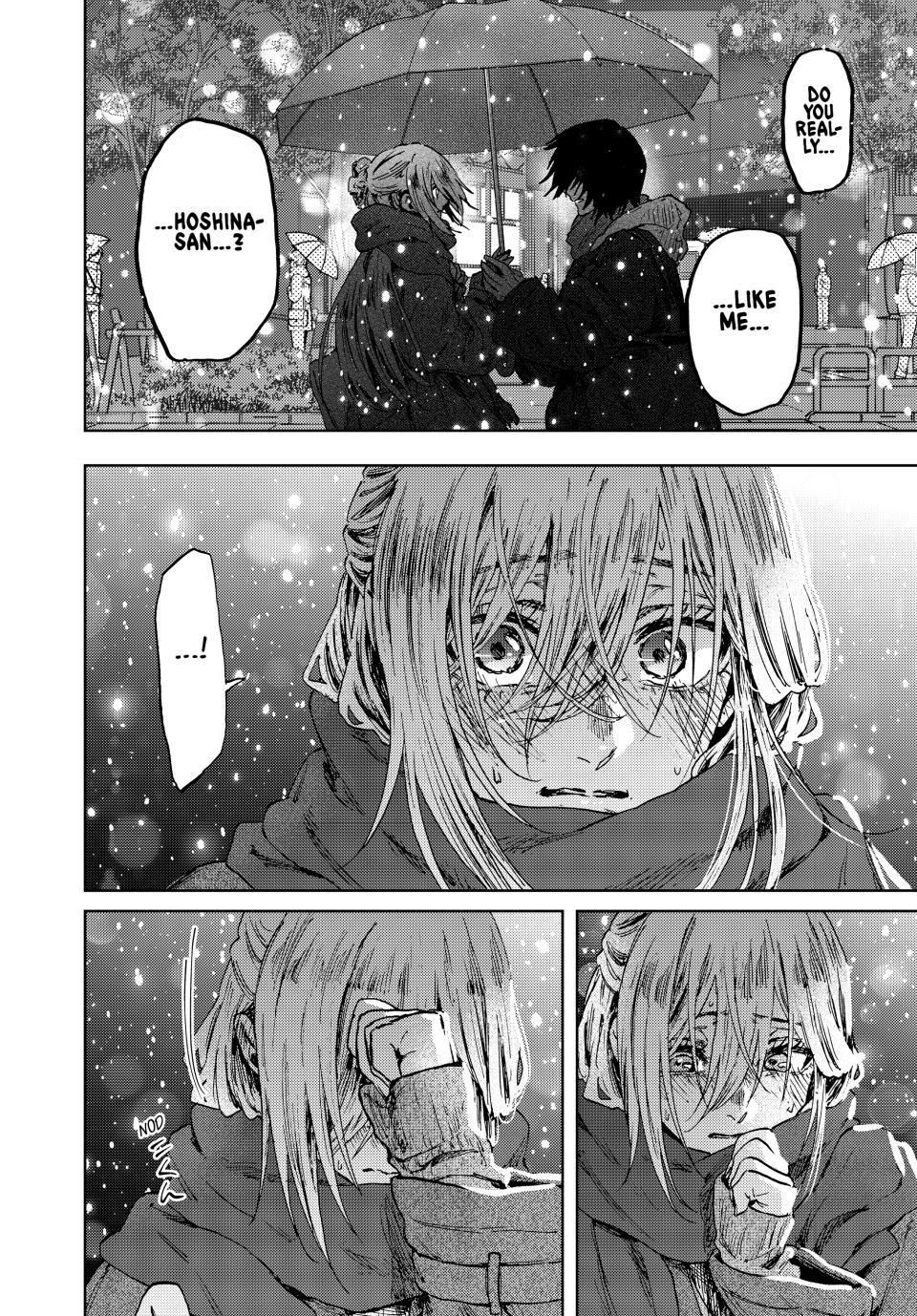 Kaoru Hana wa Rin to Saku Chapter 205 page 8 - Chapter 205