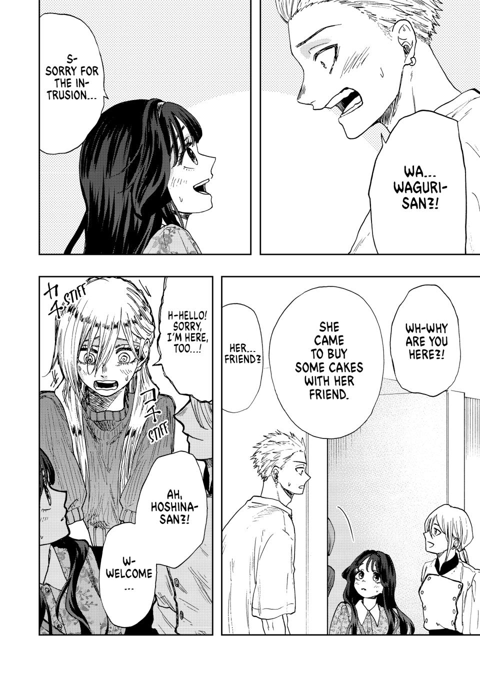 Kaoru Hana wa Rin to Saku Chapter 21 page 2 - Chapter 21: Blond Hair and Pierced Ears