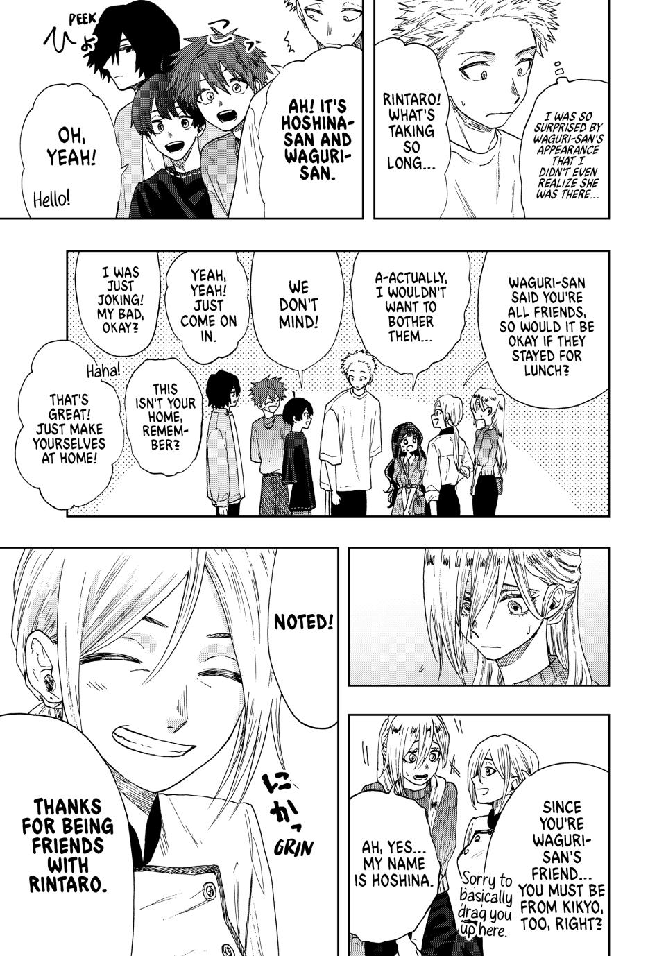 Kaoru Hana wa Rin to Saku Chapter 21 page 3 - Chapter 21: Blond Hair and Pierced Ears