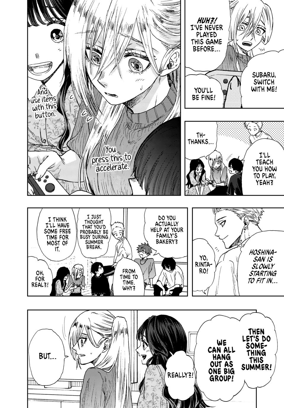 Kaoru Hana wa Rin to Saku Chapter 22 page 16 - Chapter 22: A Mother's Feelings
