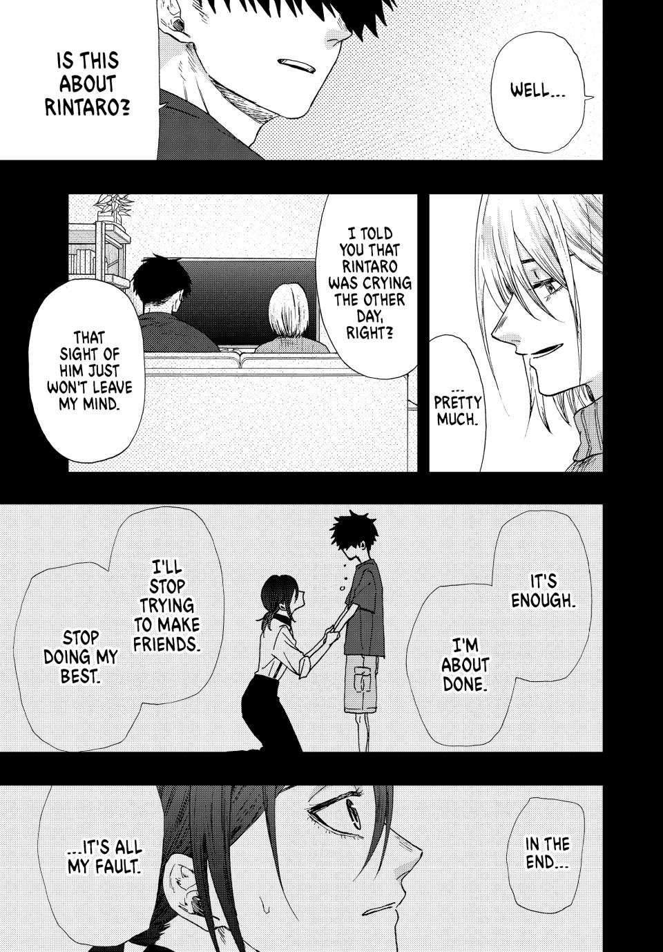 Kaoru Hana wa Rin to Saku Chapter 22 page 5 - Chapter 22: A Mother's Feelings