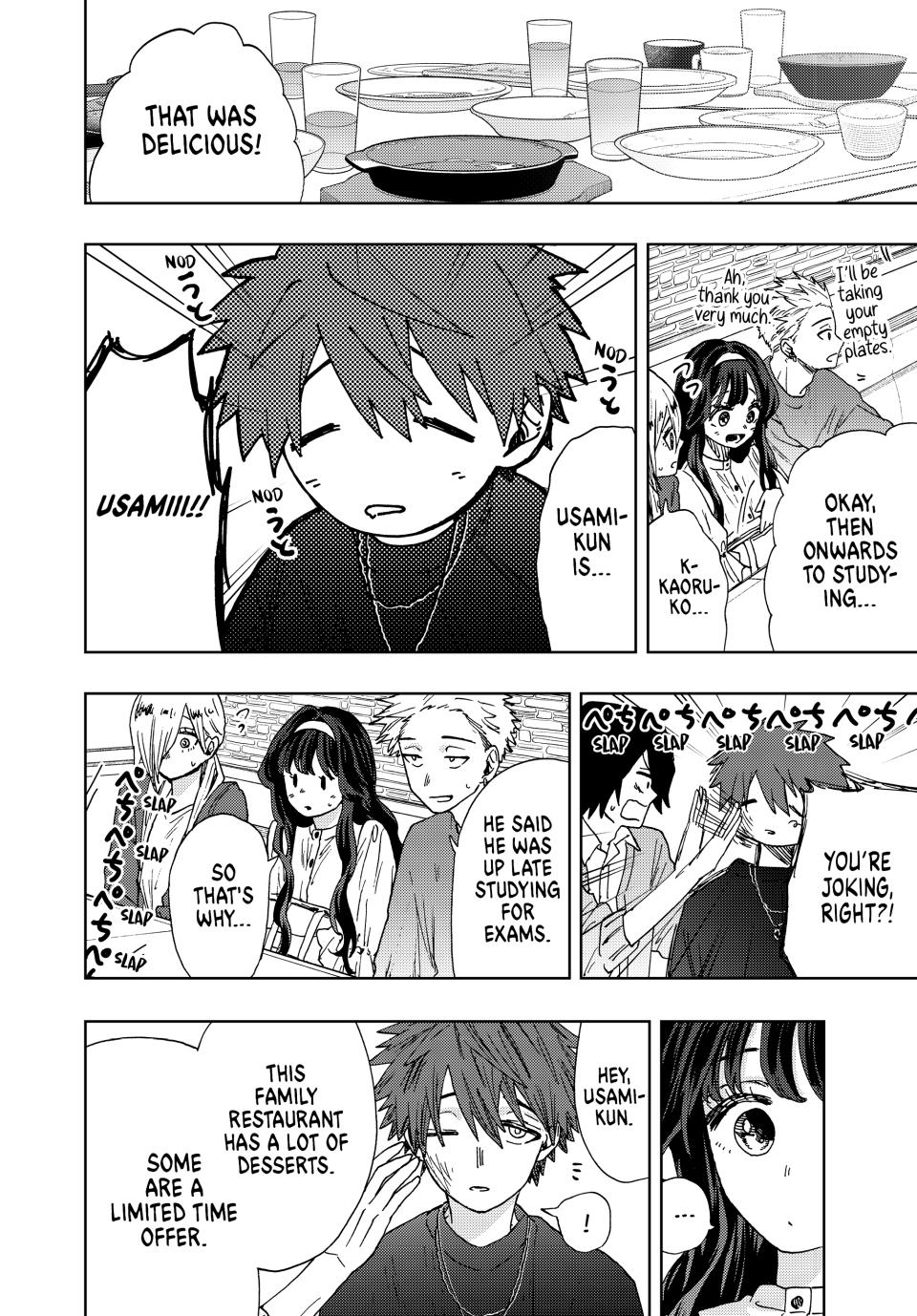 Kaoru Hana wa Rin to Saku Chapter 23 page 12 - Chapter 23: Six Person Study Group