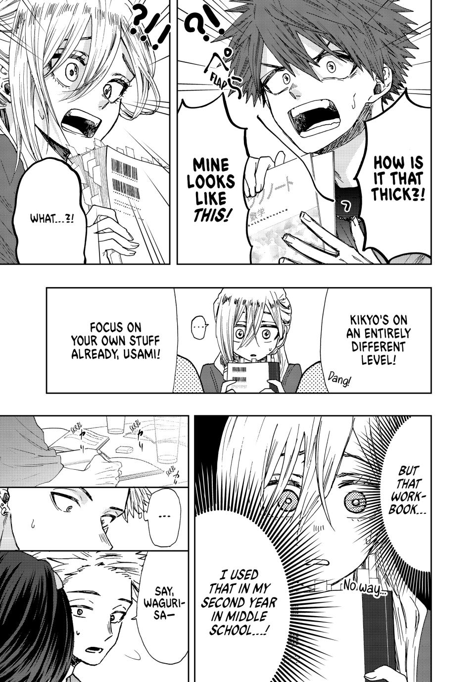 Kaoru Hana wa Rin to Saku Chapter 23 page 15 - Chapter 23: Six Person Study Group