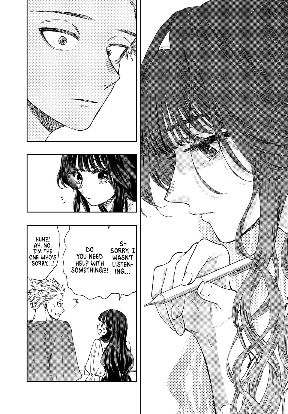 Kaoru Hana wa Rin to Saku Chapter 23 page 16 - Chapter 23: Six Person Study Group