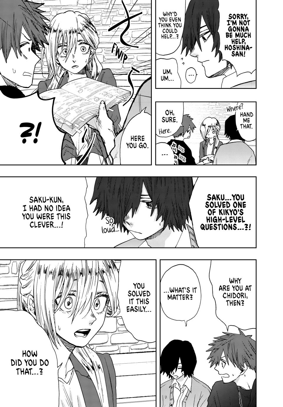 Kaoru Hana wa Rin to Saku Chapter 23 page 19 - Chapter 23: Six Person Study Group