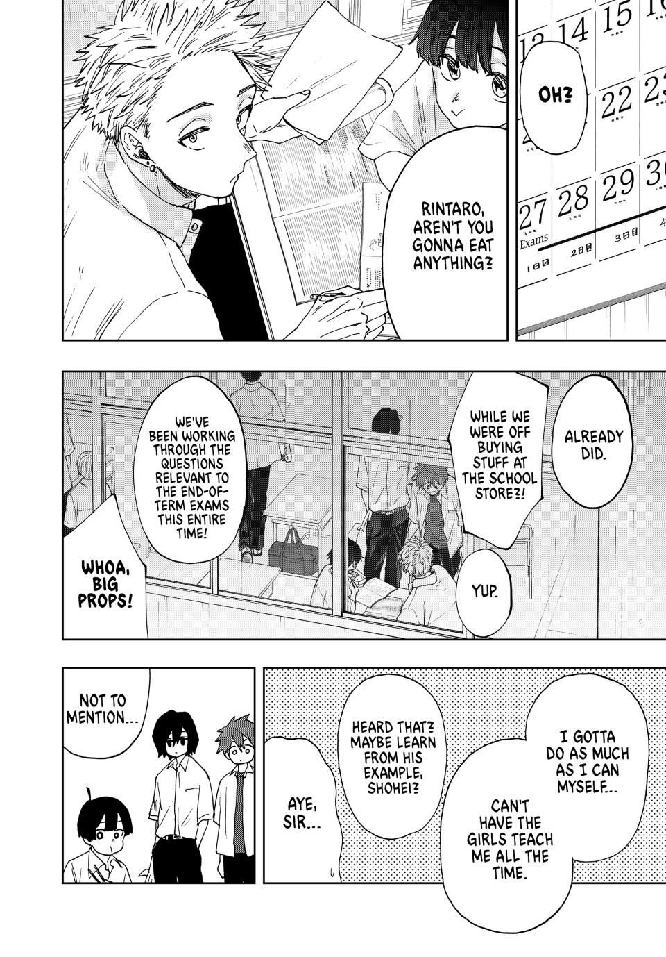 Kaoru Hana wa Rin to Saku Chapter 23 page 2 - Chapter 23: Six Person Study Group
