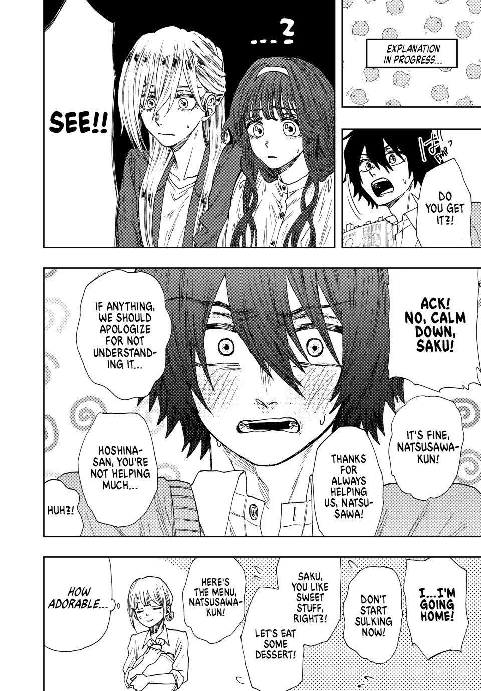 Kaoru Hana wa Rin to Saku Chapter 23 page 22 - Chapter 23: Six Person Study Group