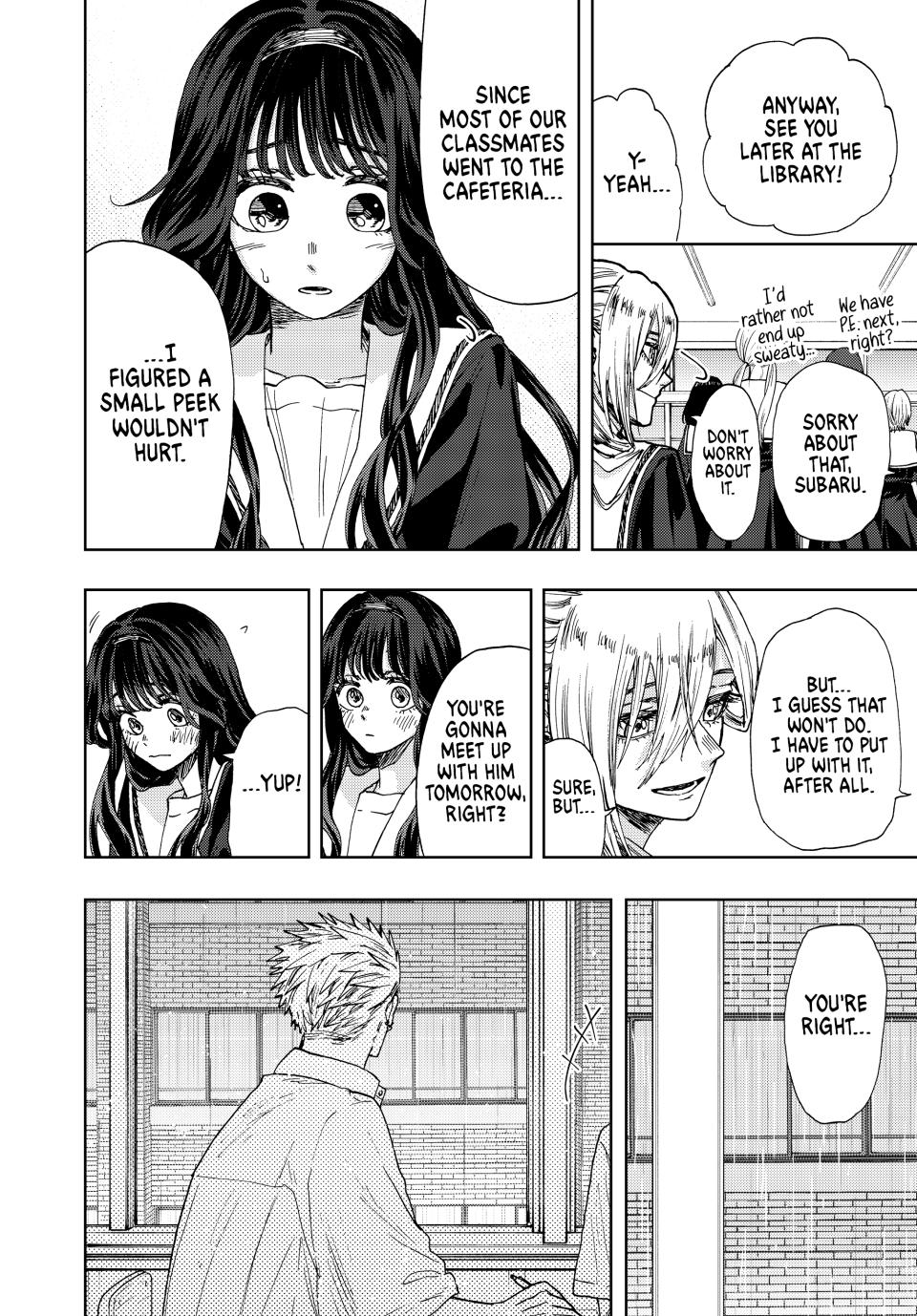 Kaoru Hana wa Rin to Saku Chapter 23 page 6 - Chapter 23: Six Person Study Group