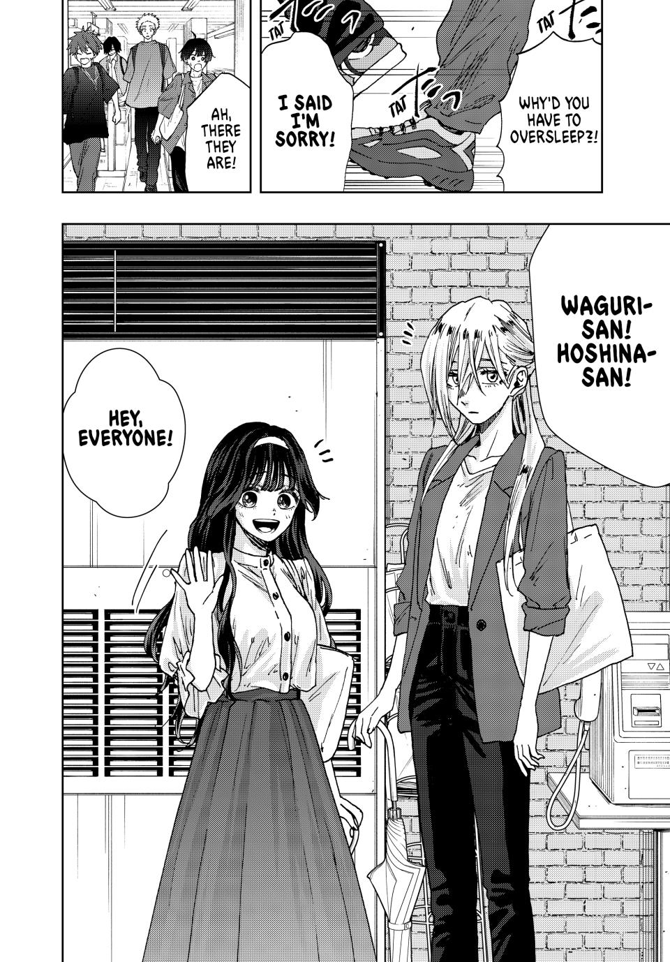 Kaoru Hana wa Rin to Saku Chapter 23 page 8 - Chapter 23: Six Person Study Group
