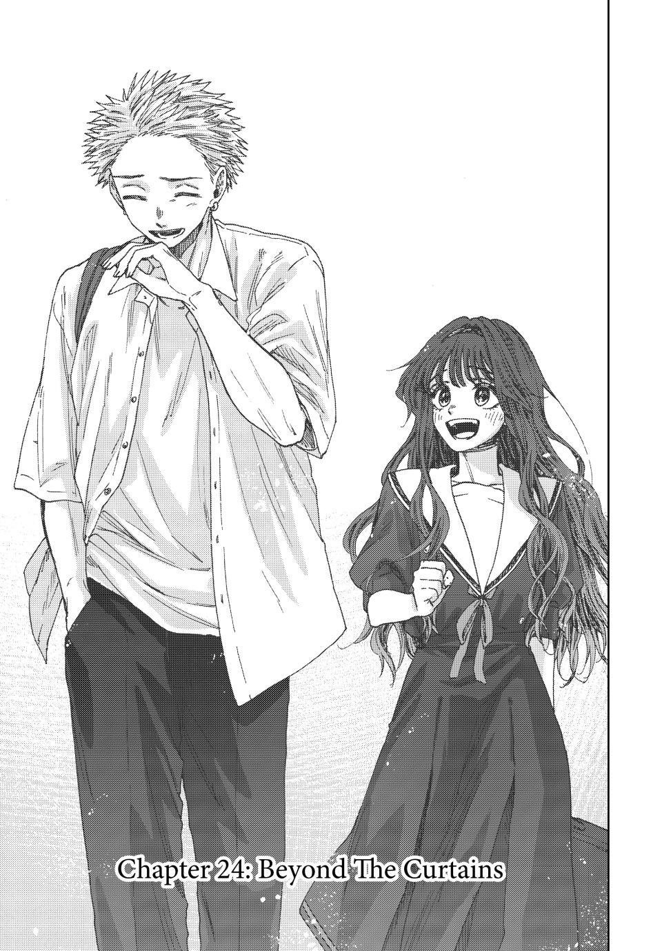 Kaoru Hana wa Rin to Saku Chapter 24 page 1 - Chapter 24: Beyond The Curtains