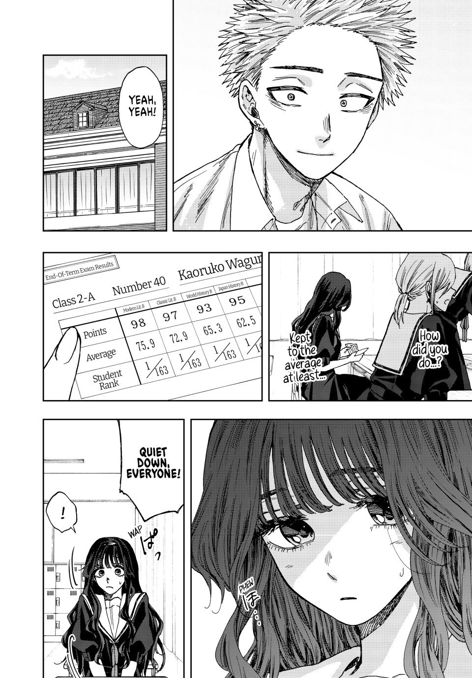 Kaoru Hana wa Rin to Saku Chapter 24 page 12 - Chapter 24: Beyond The Curtains
