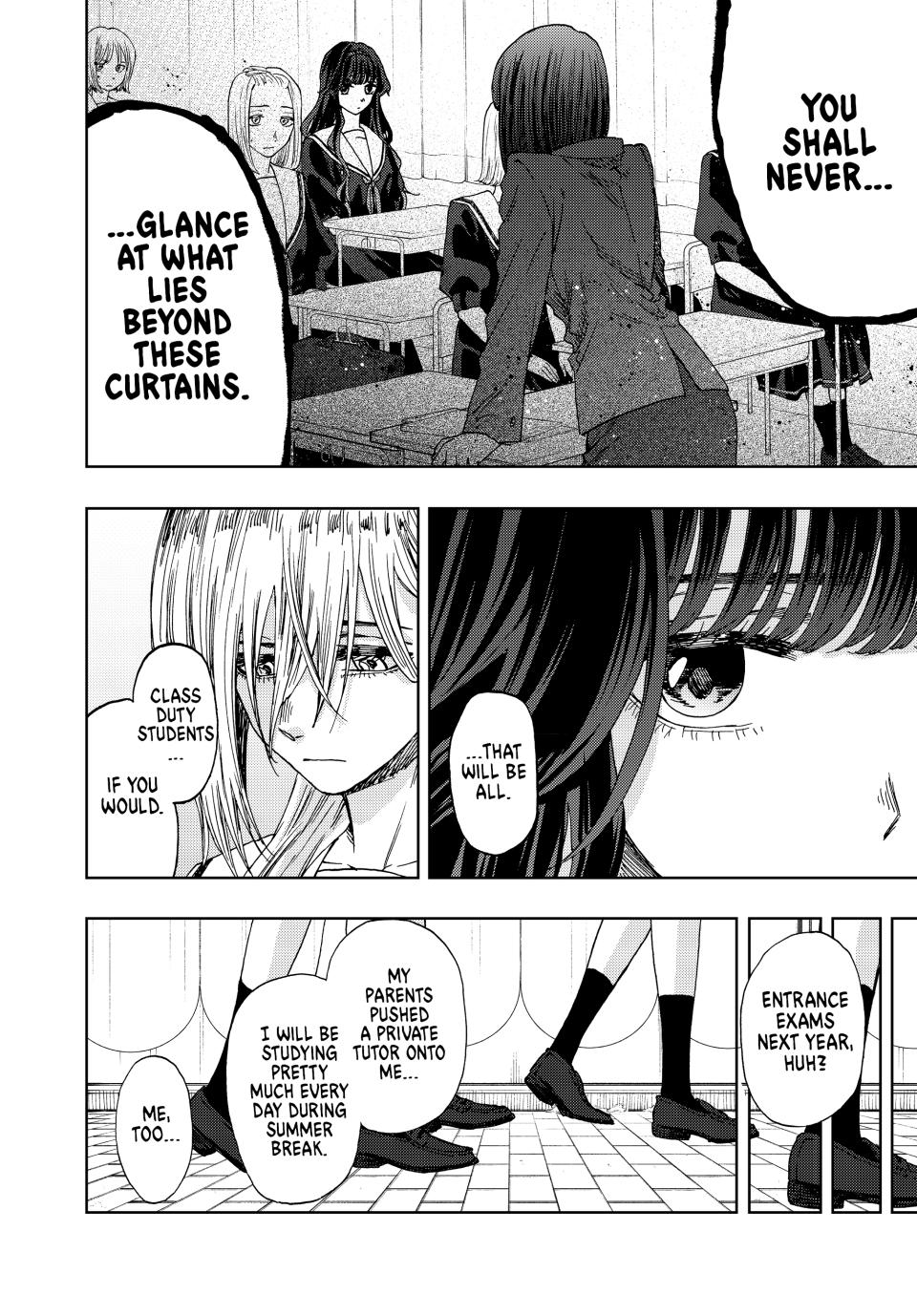 Kaoru Hana wa Rin to Saku Chapter 24 page 14 - Chapter 24: Beyond The Curtains