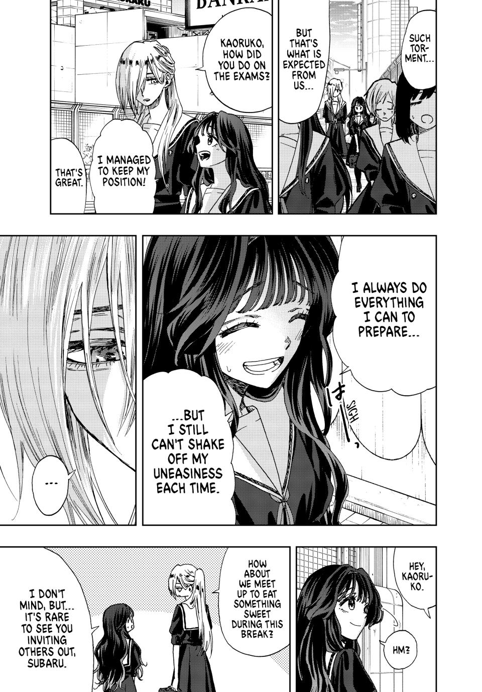 Kaoru Hana wa Rin to Saku Chapter 24 page 15 - Chapter 24: Beyond The Curtains