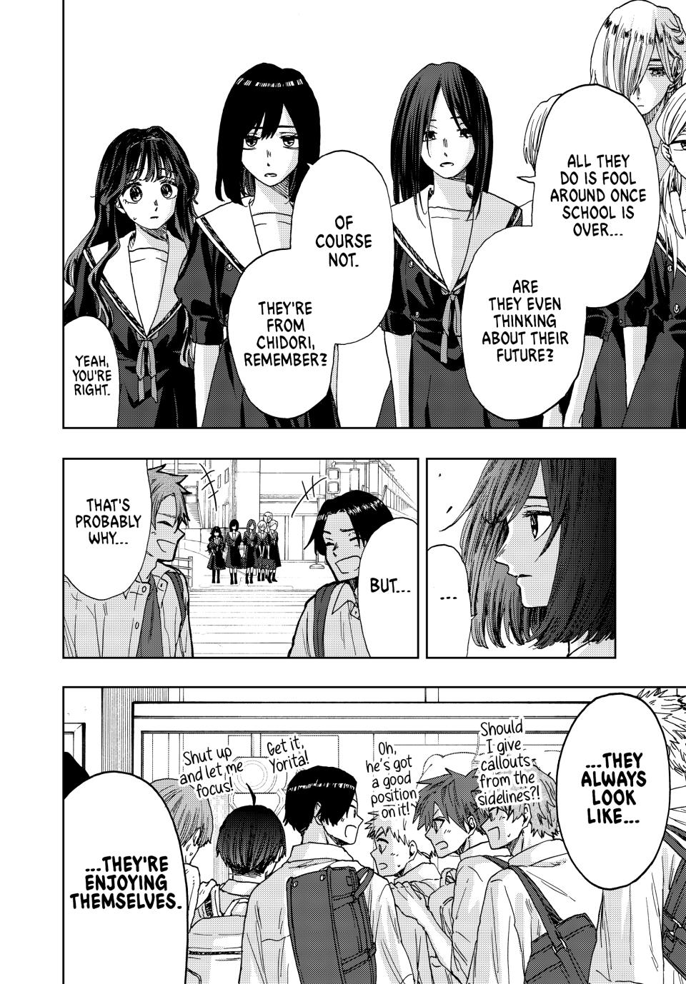 Kaoru Hana wa Rin to Saku Chapter 24 page 18 - Chapter 24: Beyond The Curtains