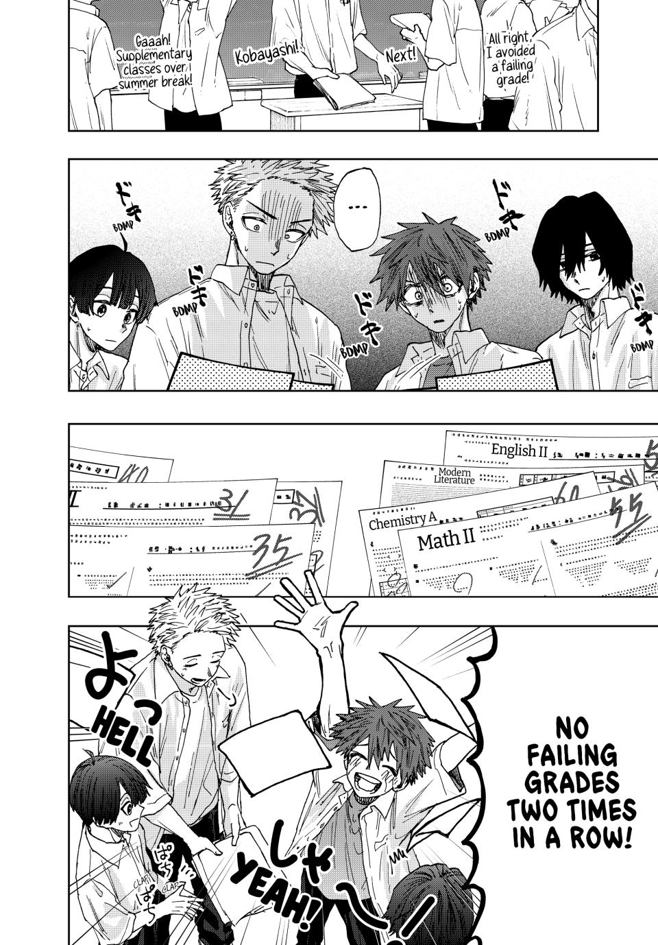 Kaoru Hana wa Rin to Saku Chapter 24 page 2 - Chapter 24: Beyond The Curtains
