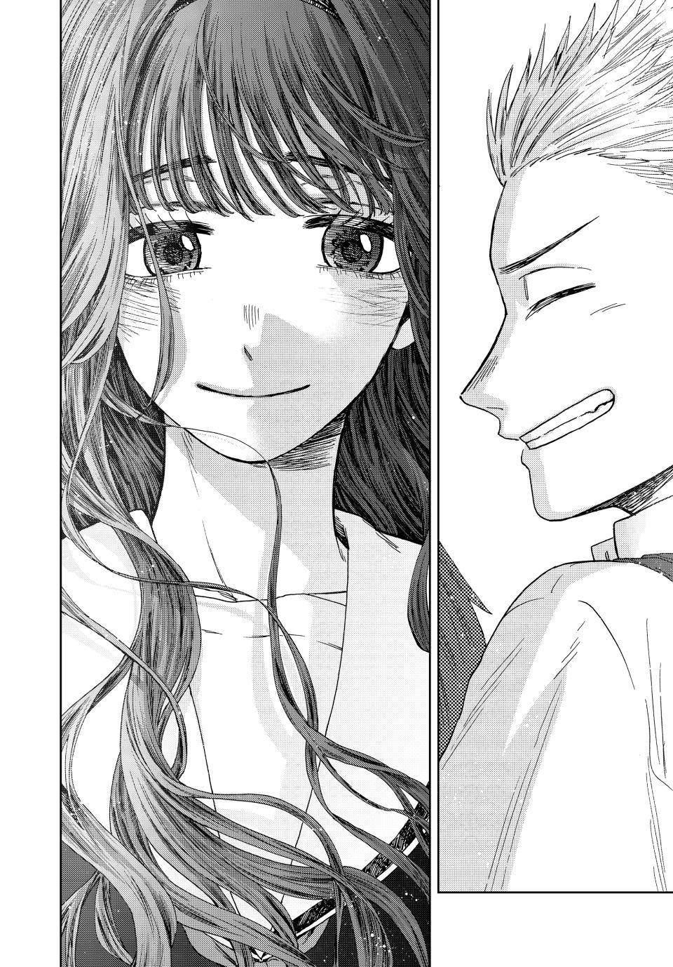 Kaoru Hana wa Rin to Saku Chapter 24 page 20 - Chapter 24: Beyond The Curtains