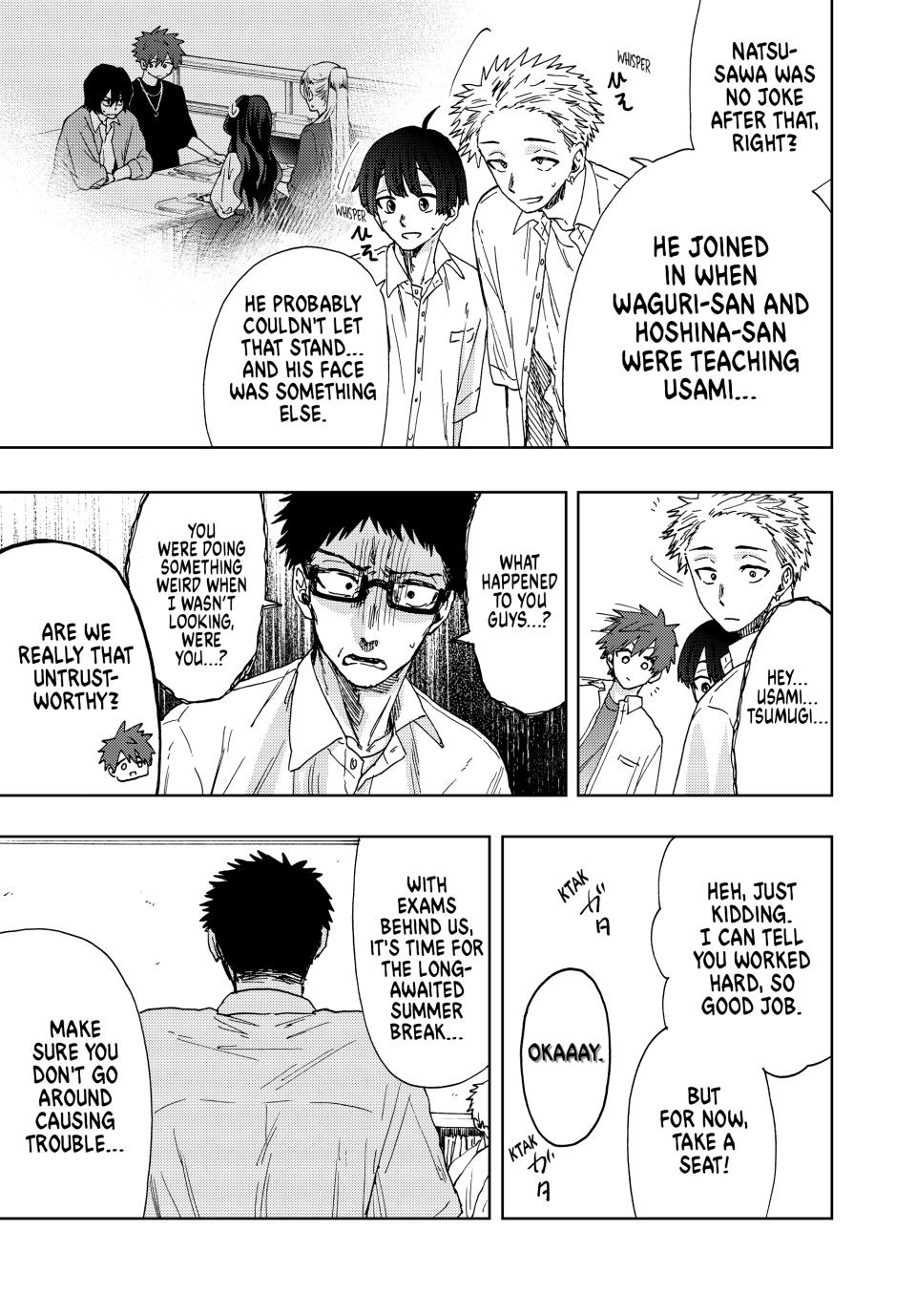 Kaoru Hana wa Rin to Saku Chapter 24 page 5 - Chapter 24: Beyond The Curtains