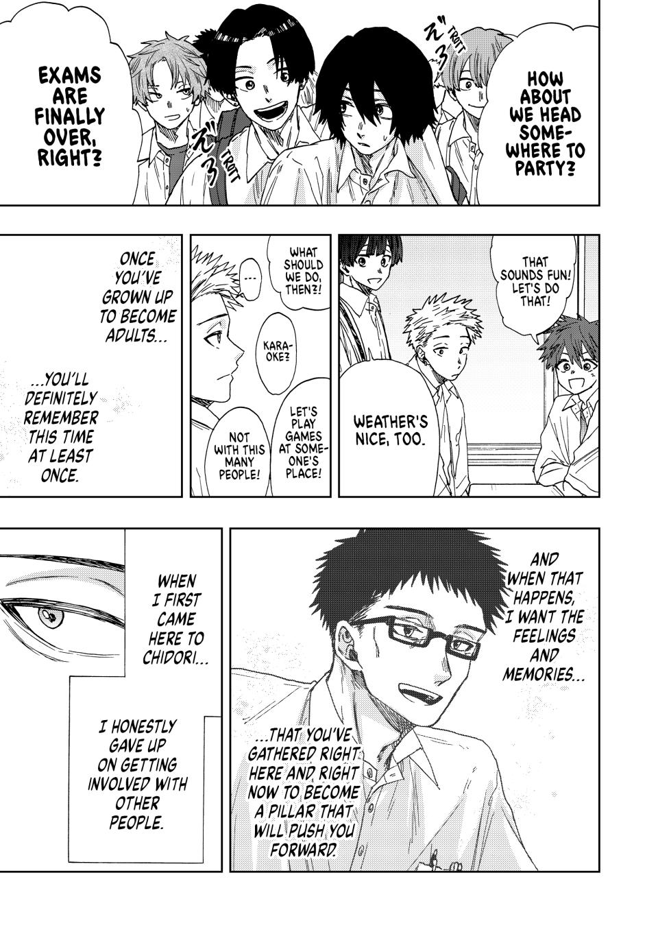 Kaoru Hana wa Rin to Saku Chapter 24 page 9 - Chapter 24: Beyond The Curtains