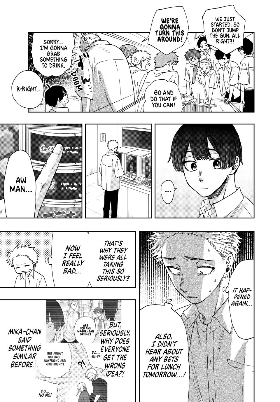 Kaoru Hana wa Rin to Saku Chapter 25 page 15 - Chapter 25: Early Summer Sorrows