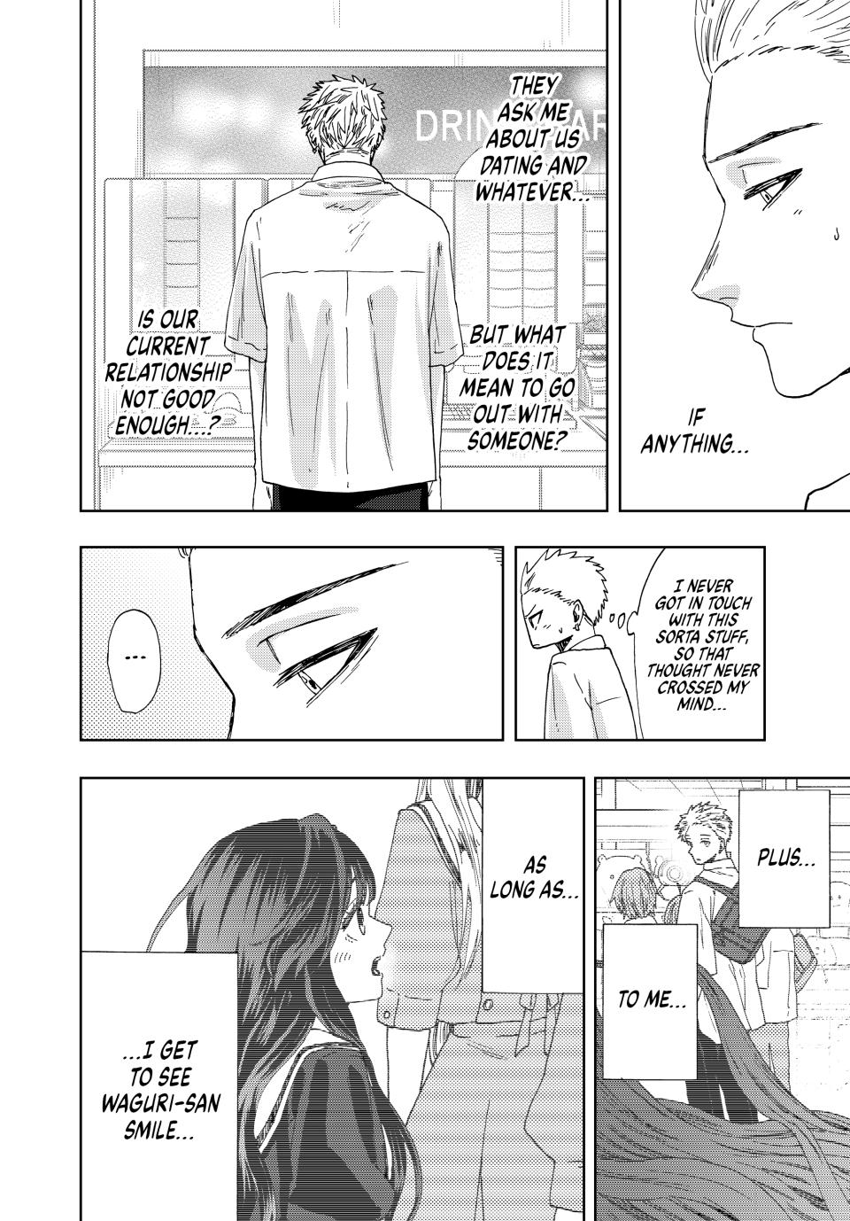 Kaoru Hana wa Rin to Saku Chapter 25 page 16 - Chapter 25: Early Summer Sorrows