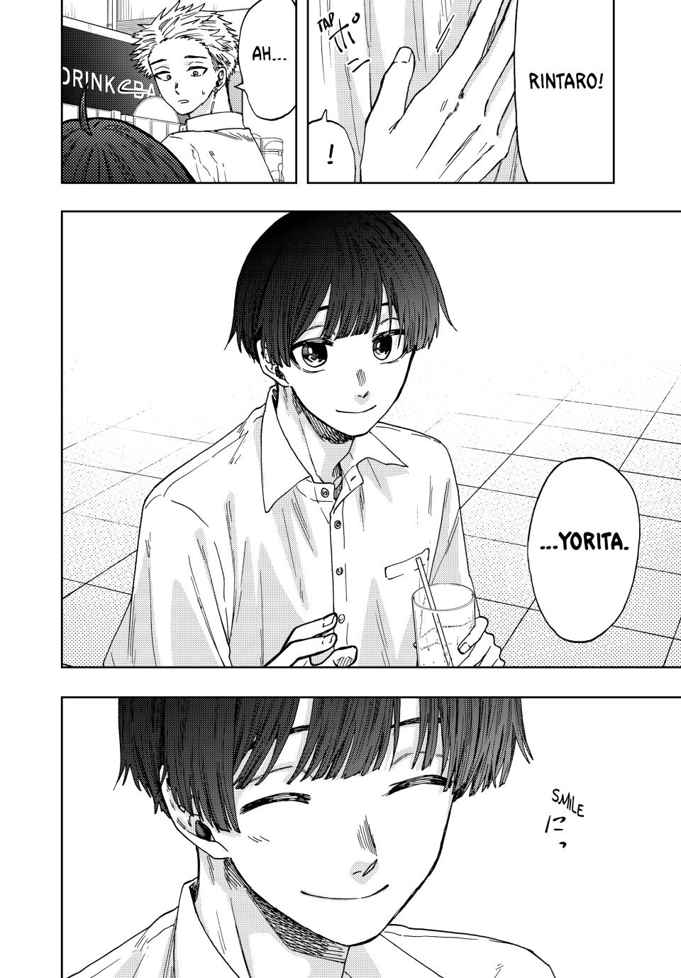 Kaoru Hana wa Rin to Saku Chapter 25 page 18 - Chapter 25: Early Summer Sorrows